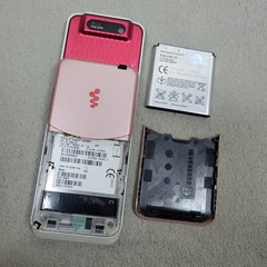Sony Ericsson Walkman W580i Pink AT&T Slider Cell Phone Tested Works Rare