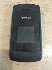 Kyocera Kona S2151 – Black (Sprint) Cellular Phone