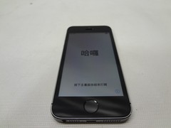 Apple iPhone 5S A1533 64GB (Wi-Fi) Space Grey *No AC/SIM* w/Battery (Grade C)