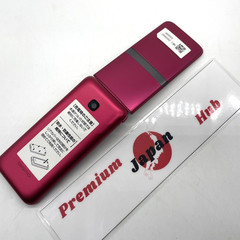 KYOCERA DIGNO Keitai KY-42C Red SIM-Free Flip Phone – Clean, Used, Fully Working