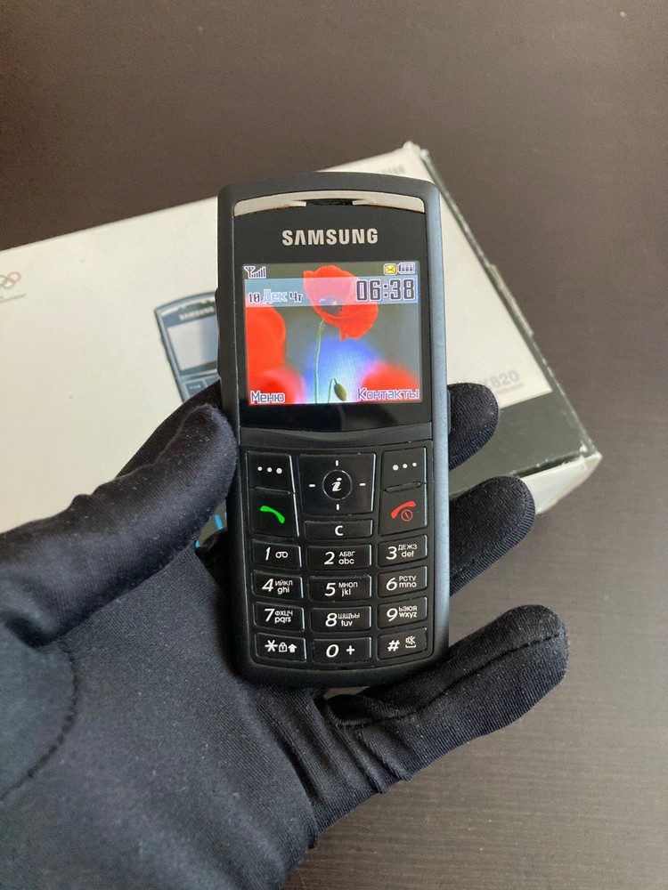 Ultra slim RARE Samsung SGH-X820 Black cellphone (unlocked) Korea full set