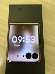 Factory Unlocked Motorola Razr Ultra 2025 1TB PANTONE Mountain Trail XT2551-1