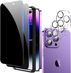2PCS Privacy Screen Protector & Camera Lens Protector for iPhone 14 Pro Max 6.7