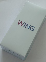 LG Wing 5G LM-F100TM T-Mobile Unlocked GSM 256GB Android SmartPhone No Power