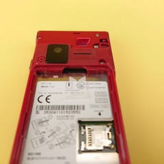 Fujitsu arrows Keitai F-03L Unlocked Android Flip Feature Phone Red Tested
