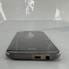 HTC One M8 / 0P6B700 – 32GB – Grey Smartphone