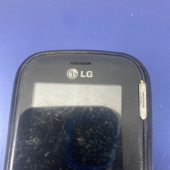 LG Cosmos VN250 – Black ( Verizon ) Cellular Slider Phone