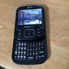 LG Imprint MN240 – Silver and Black ( MetroPCS ) Very Rare CDMA Slider Phone