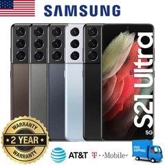 Samsung Galaxy S24 S23 S22 Ultra 5G Unlocked Smartphone SM-S928U SM-S918U ✨New✨
