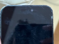 Apple iPhone 14 Pro Max, Damaged – For Parts As Is – Capacity Unknown