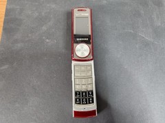 Samsung Juke SCH-U470 Red & Silver Verizon MP3 Swivel Phone For Parts or Repair