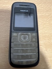 Nokia 1208 working