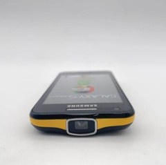 New Samsung I8530 Galaxy Beam Android Built-in Projector 3G Unlocked Cellphone