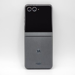 Motorola Razr 50 5G (2024) XT2453-3 256GB Koala Gray (Spectrum) – 4H8K – – 4H8K