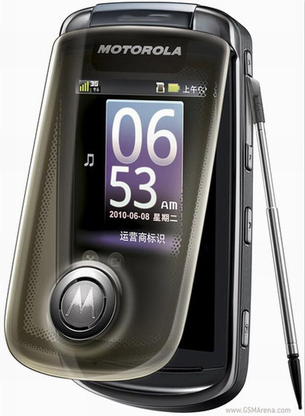 Motorola A1680 3G WIFI Cellphone Bluetooth GPS Radio English Language only