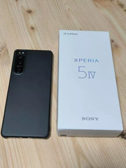 Sony Xperia 5 IV XQ-CQ72 (256GB) 8GB RAM 5G 12MP Unlocked Cellphone-New Unopened