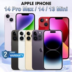 New Sealed Apple iPhone 12 MINI/13 mini/ 14/iPhone 14 Pro Max FACTORY UNLOCKED