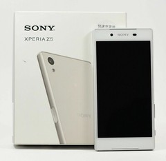 Original Sony Xperia Z5 E6683 Fingerprint 23MP Unlocked Smartphone- New Sealed