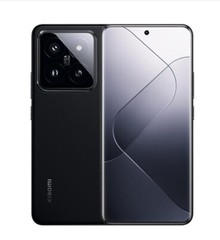 Xiaomi 14 Pro 5G Smartphone 16GB 512GB HyperOS Octa Core Snapdragon 8 Gen 3