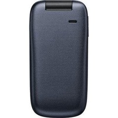 Kyocera Cadence 4G LTE 16GB VoLTE Basic Flip for VERIZON GSM Unlocked (S2720)