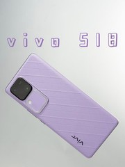 vivo S18 5G 6.78″ 50MP 256GB 512GB Snapdragon 7 Gen 3 Android 14 CN version