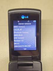 LG LG8700/VX8700 25MB 2MP (Koodoo Mobile) Flip Phone CDMA Grade B+ TESTED