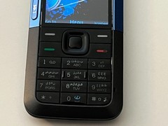Nokia 5310 XpressMusic – 30 MB – Blue (Unlocked)