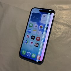 Apple iPhone 16 – 128GB (Verizon ONLY) BAD SCREEN – BAD REAR CAM – AS IS (849)