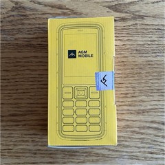 AGM M9 4G Black Bar Phone 2.4in 2MP USB-C 48MB 2G/3G/4G LTE GSM