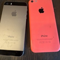 Iphone Ipad Ipod Lot Broken for Parts/Repair Lot of 13 Various Makes/Models