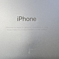 Apple iPhone 7 A1660 Silver 4.7in