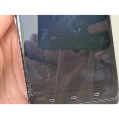 Motorola Droid Ultra XT1080 – 16GB – Black – Verizon – USED