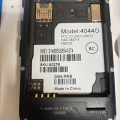 AT&T Cingular Flip 2 AT&T Cel Phone Model 40440 **MISSING BATTERY**