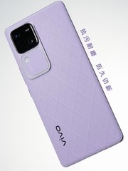 vivo S18 5G 6.78″ 50MP 256GB 512GB Snapdragon 7 Gen 3 Android 14 CN version