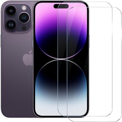2PCS Screen Protector for iPhone 14 Pro Max 6.7 Inch Clear Tempered Glass Case F