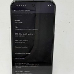 T-Mobile Google Pixel 9 Pro XL 256GB Obsidian