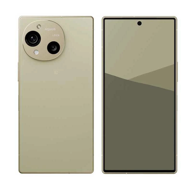 AQUOS R10 SH-M31B-C Trench Beige 512GB 12GB RAM Factory Unlocked Dual SIM