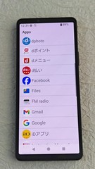 Sony Xperia 10 V 5G Unlocked 128GB 6 GB RAM Japanese/EU Version Android Tested