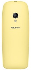 Nokia 6310 Dual SIM Keypad Phone 2.8 Display Wireless FM Radio Rear Camera