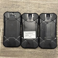 Kyocera DuraForce Pro 2 E6920 64GB, Black ATT Mo