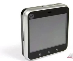 Smartphone Motorola Flipout MB511 3MP Camera 3G QWERTY Mobile Phone XMAS GIFT
