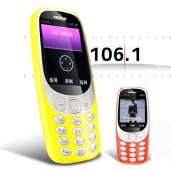 Nokia 3310 4G 2019 Phone 1200mAh 2.4 inch bluetooth with Camera Flashlight Radio