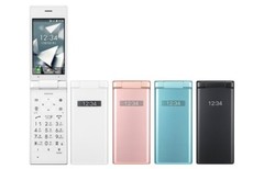 KYOCERA 701KC DIGNO KEITAI 2 ANDROID FLIP PHONE WHITE UNLOCKED JAPAN 501KC 702KC