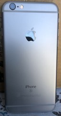 Apple iPhone 6s – 32GB – Space Gray (AT&T) A1633 (CDMA + GSM)