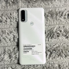 Motorola XT2163-7 32GB White Smartphone 13MP Wi-Fi Bluetooth For Parts