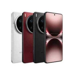 Genuine Vivo X200 Ultra 16GB 1TB China Model w/Google Play GSM Unlocked (Red)