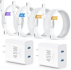 2-Pack of 45W Fast Charger Block with 10FT 60W USB-C Cable for iPhone 15 17