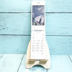 KYOCERA 701KC DIGNO KEITAI 2 Android Flip Phone SIM Unlocked
