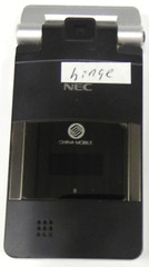 NEC NQ – Gray and Silver ( China Mobile ) Rare Flip Phone – Untested / READ
