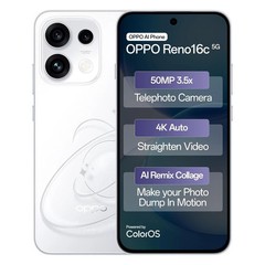 Oppo Reno16 5G 8GB/256GB Starry White 50MP Camera Snapdragon 7 Gen 4